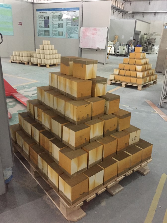 世俱杯官网脱硝系统催化剂