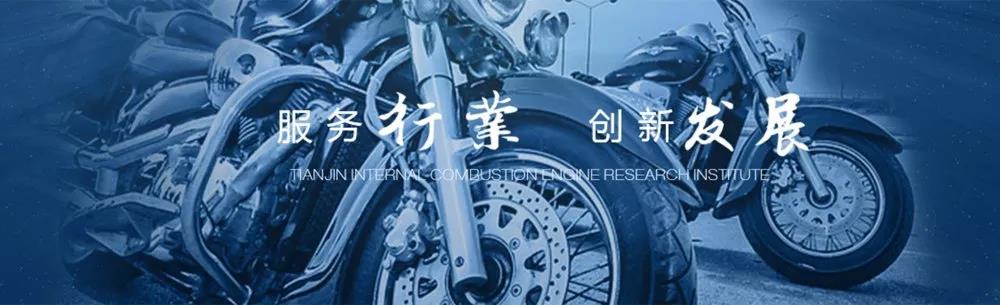 世俱杯官网