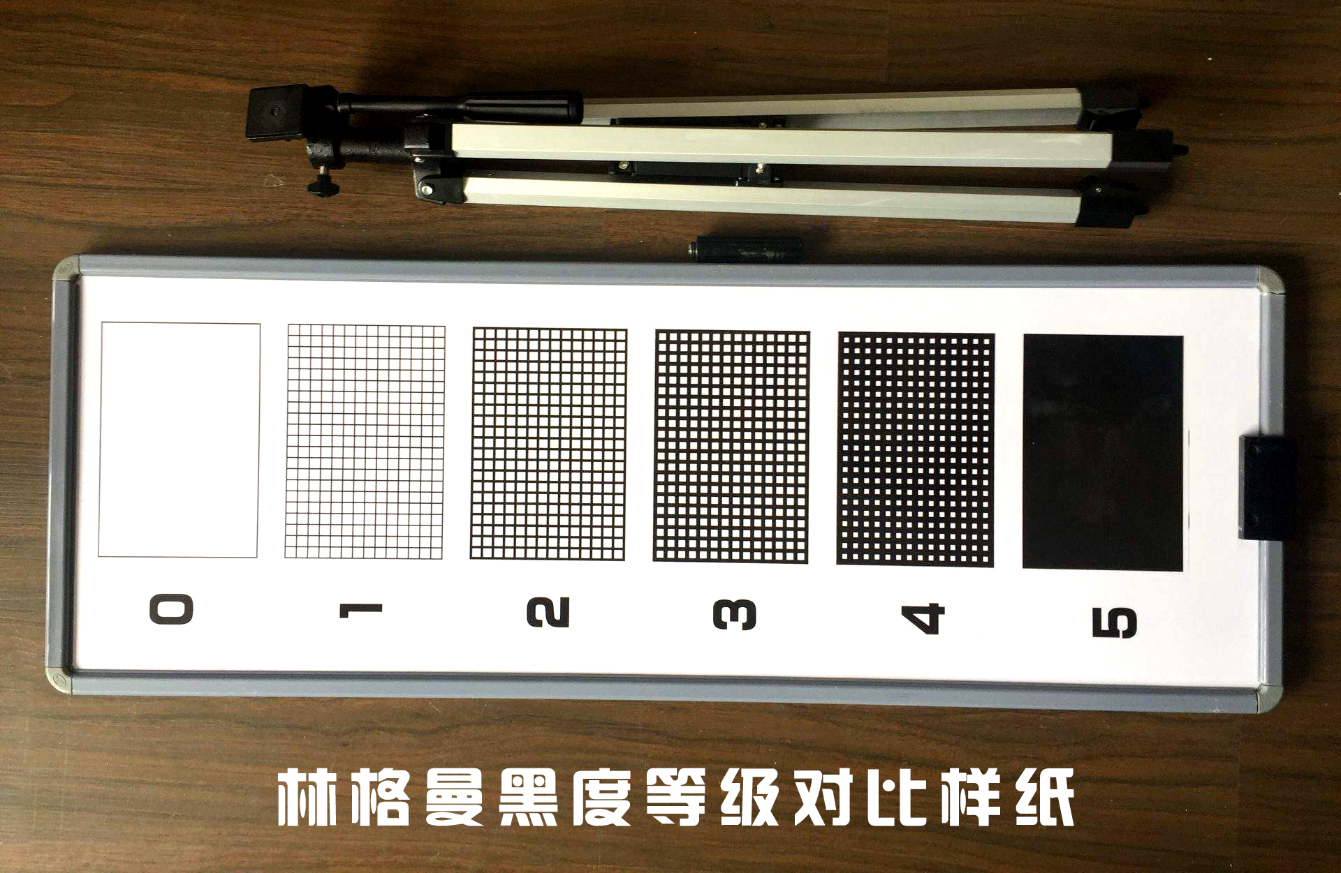 世俱杯官网