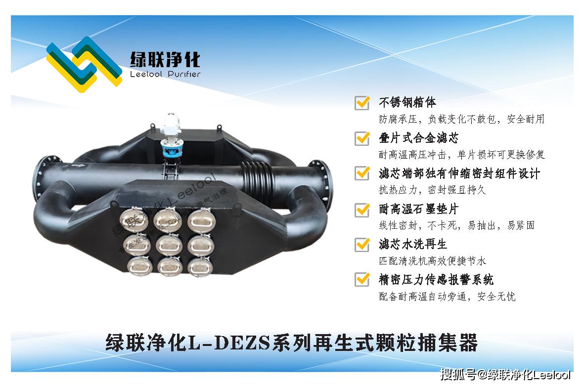 世俱杯官网