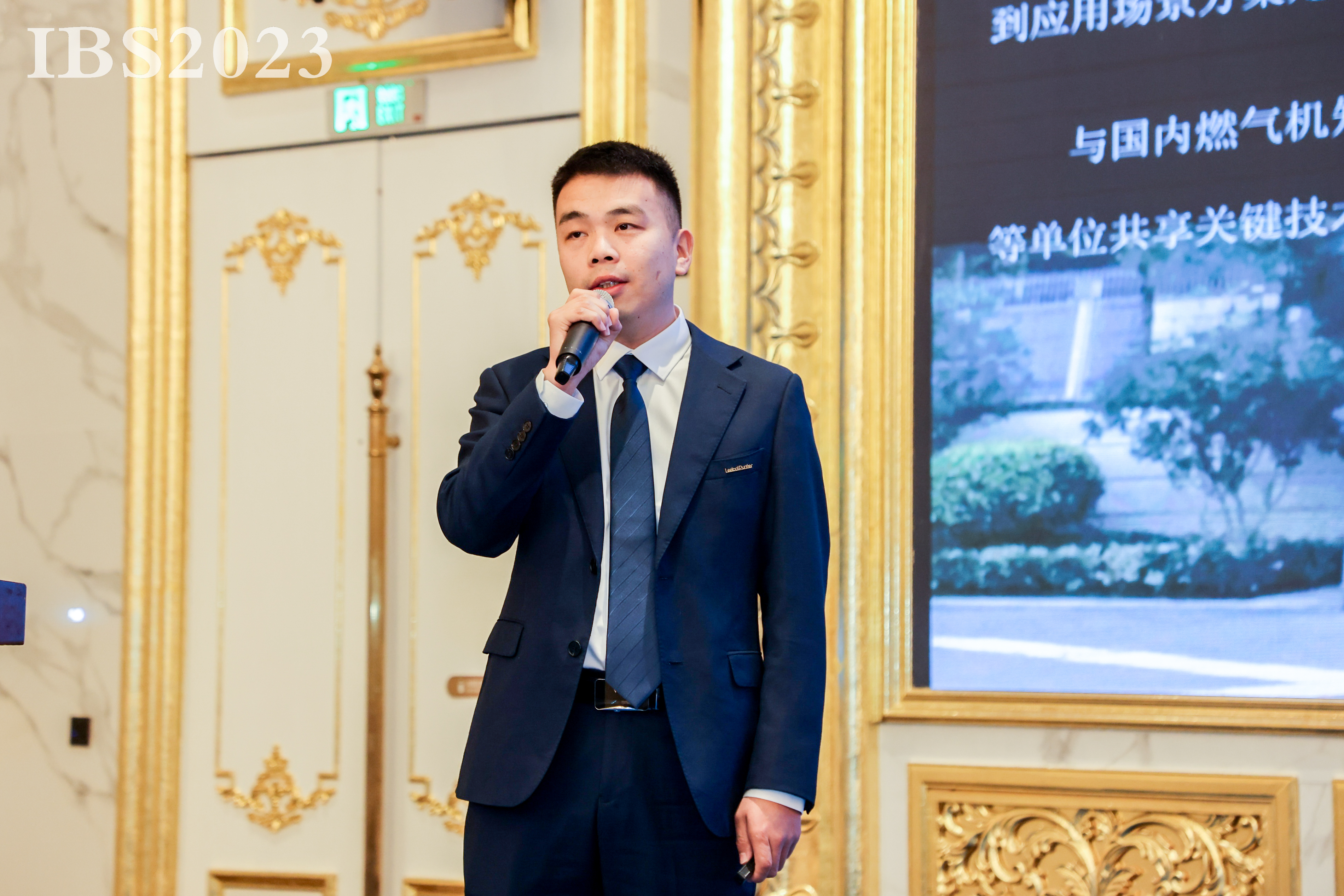 世俱杯官网应用工程总监  技术经理  查道松