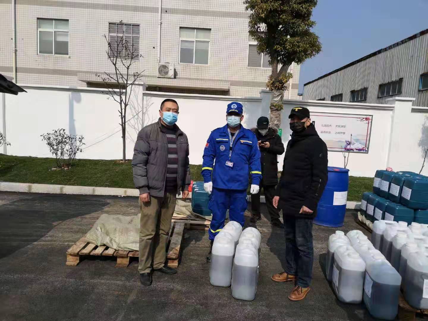 众志成城抗疫情，世俱杯官网在行动！