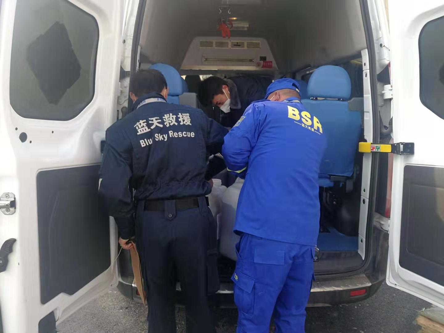 众志成城抗疫情，世俱杯官网在行动！