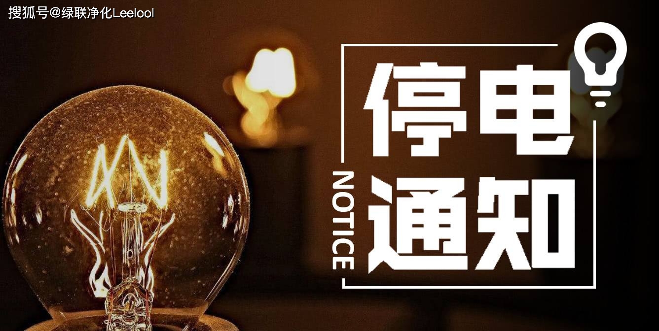 世俱杯官网