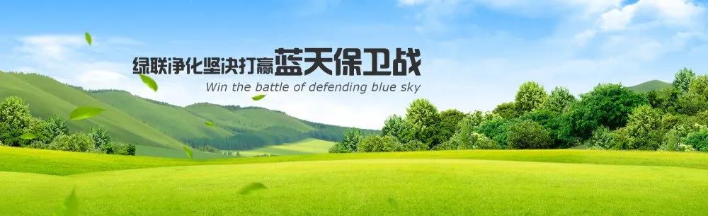 世俱杯官网