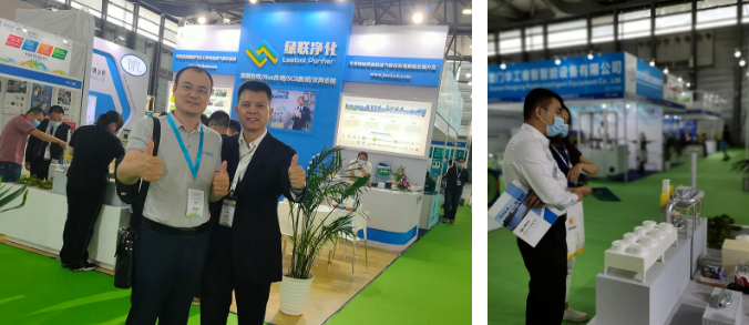 世俱杯官网邀请您参加GPOWER2020上海国际动力展