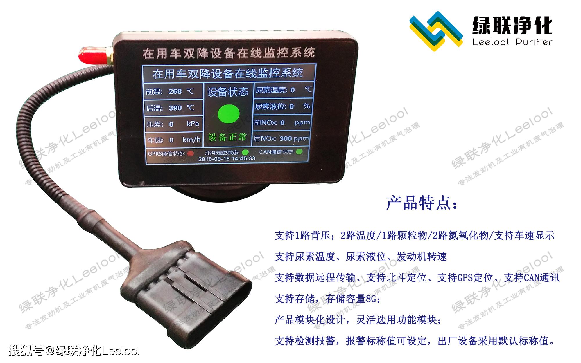 世俱杯官网