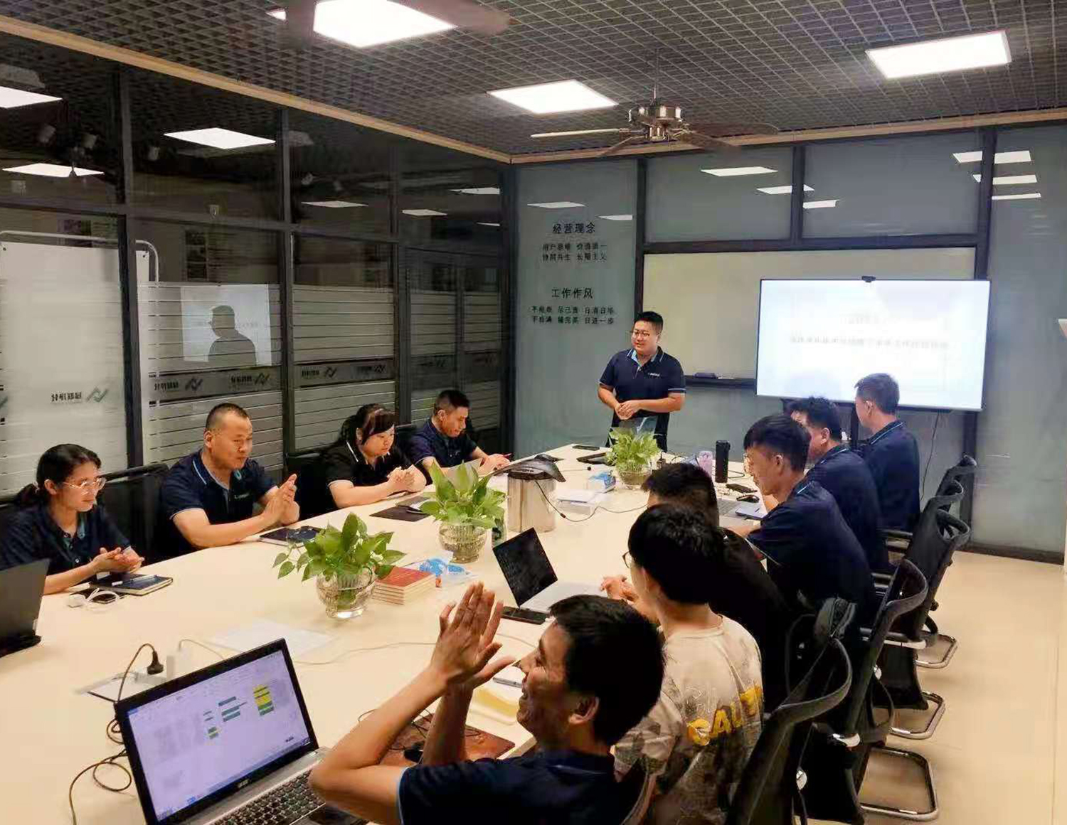 世俱杯官网年中总结会议