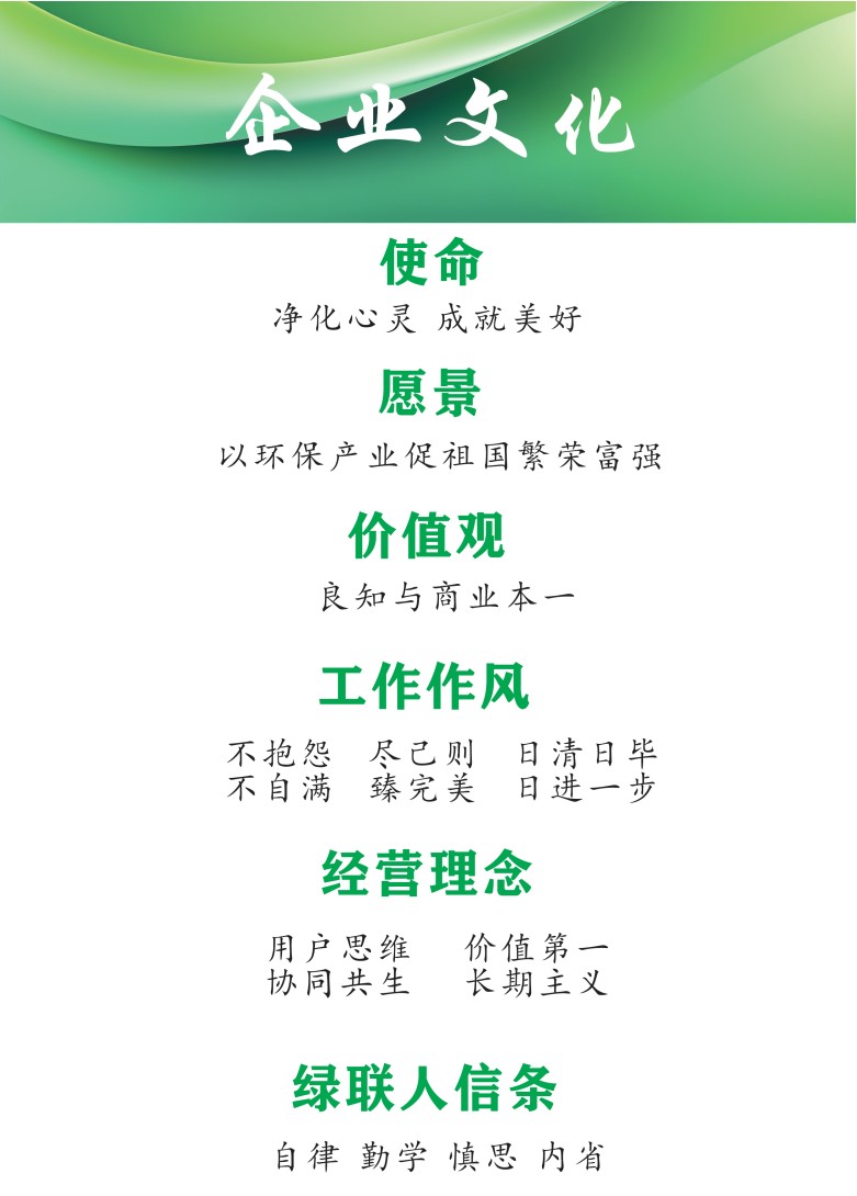 世俱杯官网截图.jpg