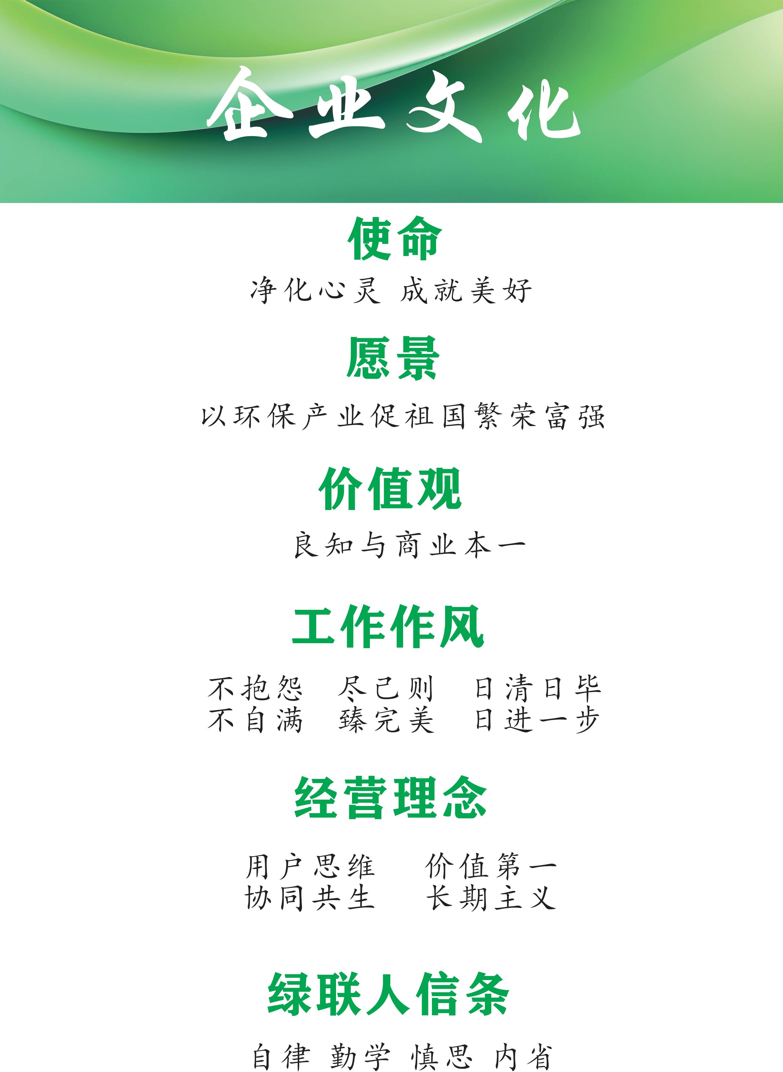 世俱杯官网.jpg