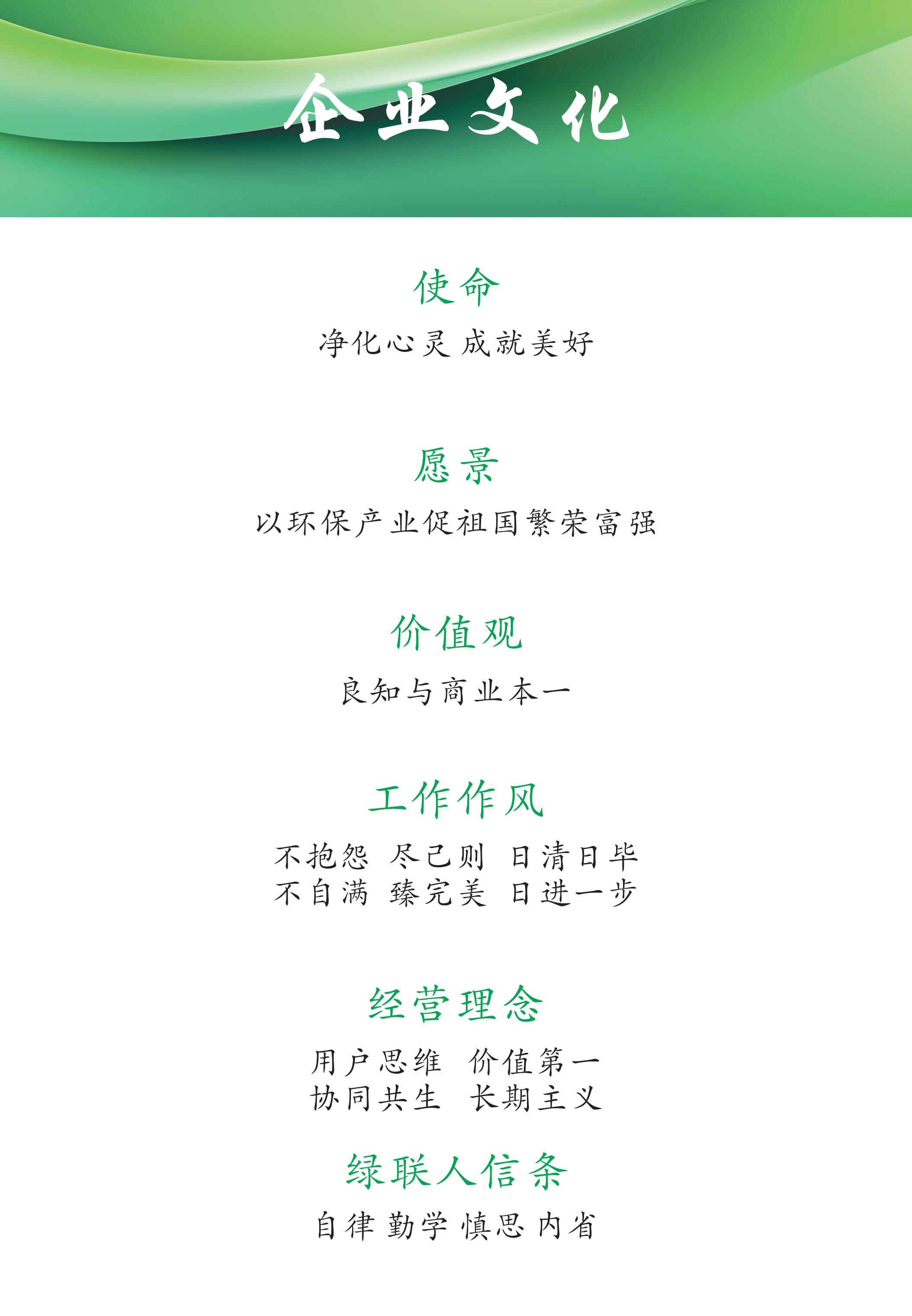 世俱杯官网.jpg