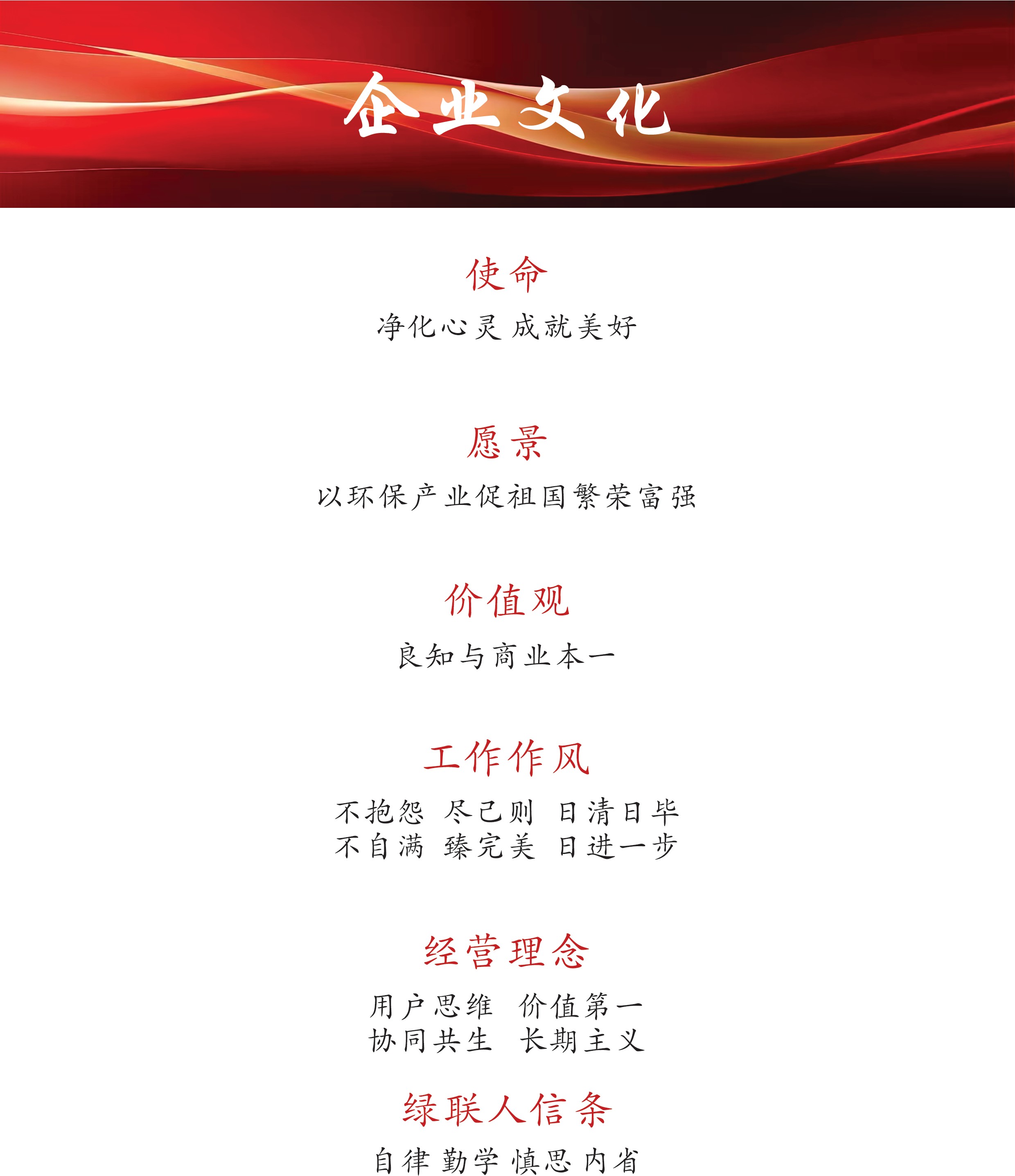 世俱杯官网（春节）.jpg