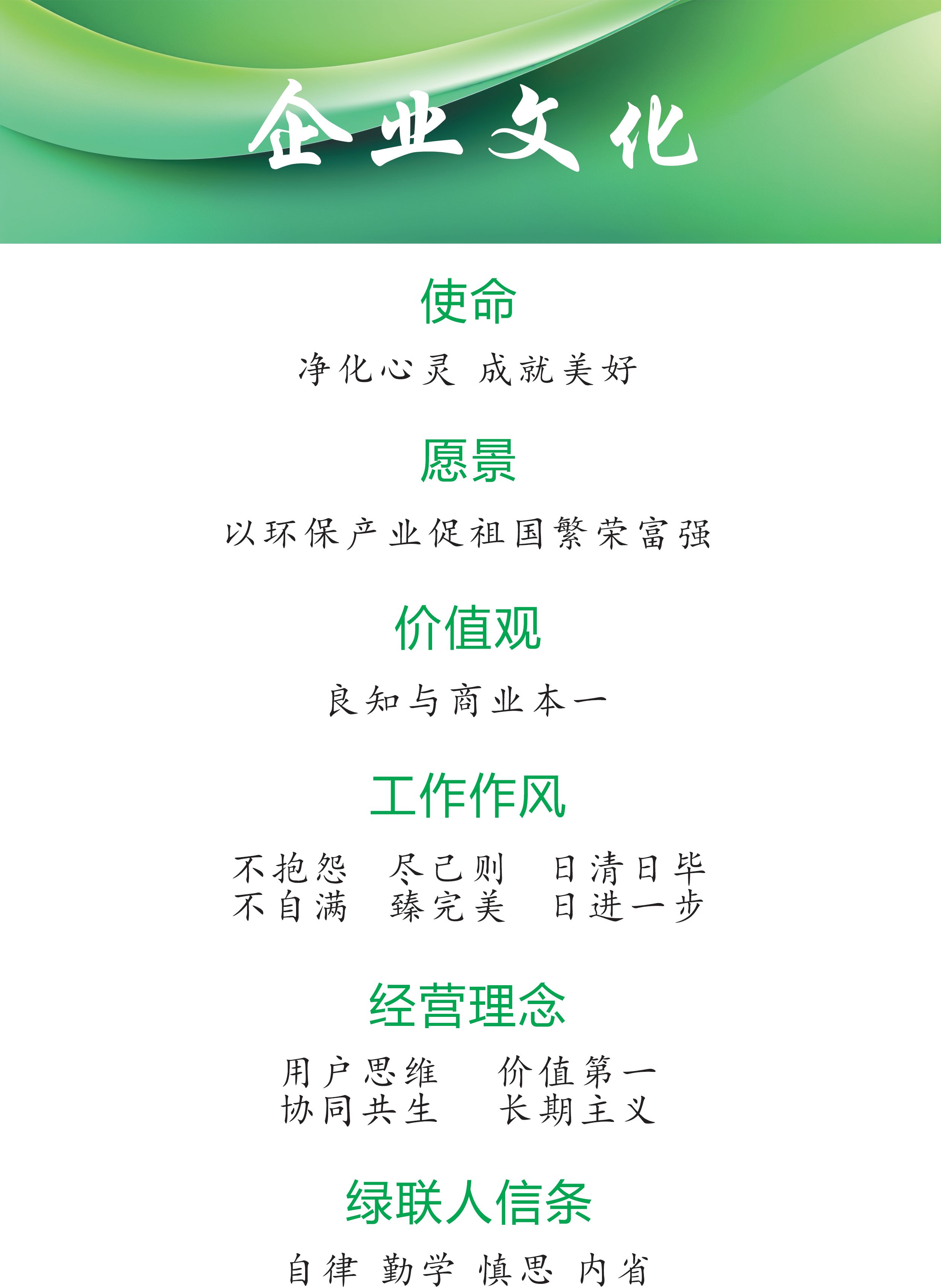 世俱杯官网2.0(1).jpg