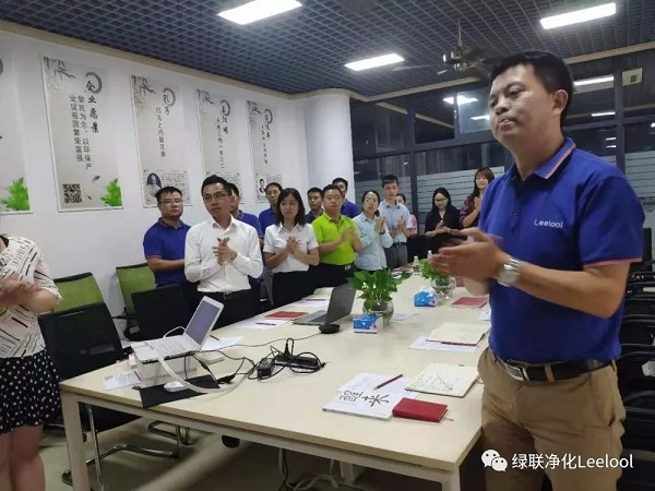 良知学堂