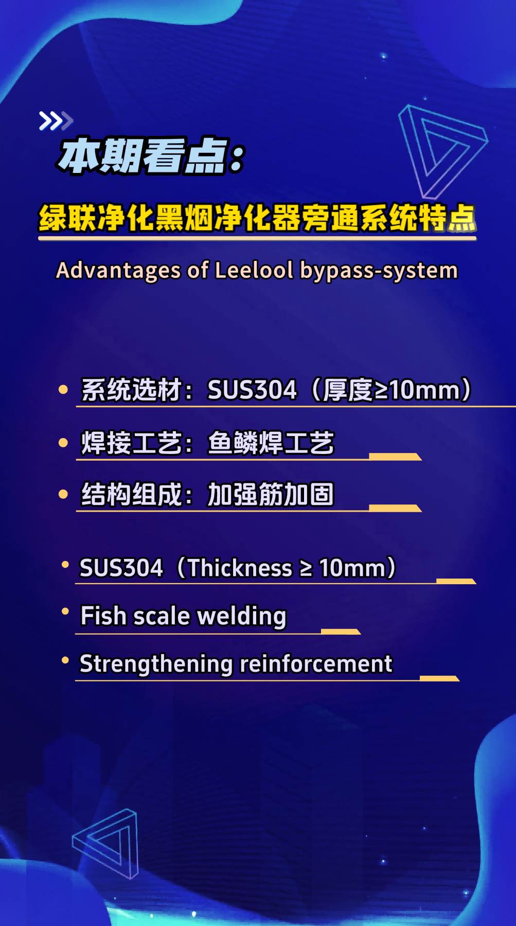 微信图片_20250520164018.png